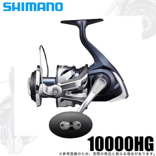 Moulinet toupie shimano - moulinet, 21
