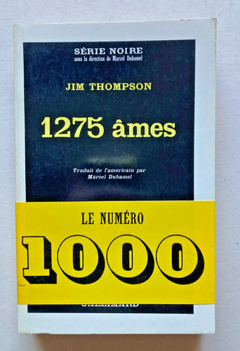 Jim thompson 1275 ames - 1275, eo