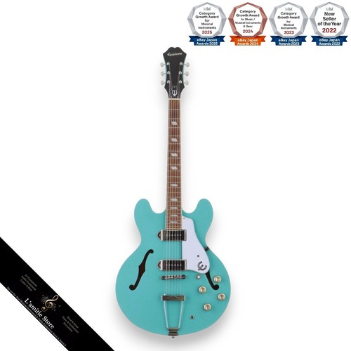 Guitare électrique epiphone - guitare,