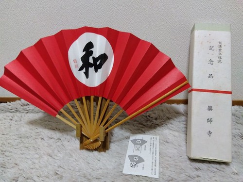 éventail japonais support - Éventail,