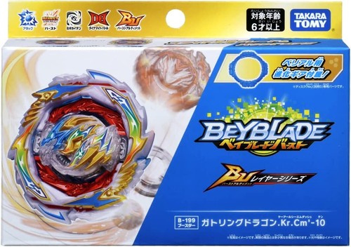 Nouveau booster takara tomy - nouveau,