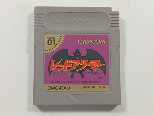 Gargoyle quest makaimura - gargoyle,