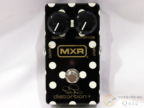 Mxr rr104 randy rhoads - mxr,