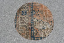 Tapis rond vintage - , 2,7