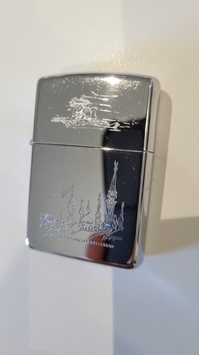 Zippo iznogoud calife vintage - iznogoud,