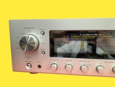 LUXMAN L-507uX Mark II