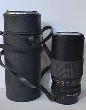 Objectif auto hisawa mc zoom