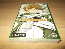 MANGA TSUBASA RESERVOIR