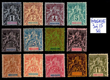 INDOCHINE : Déstockage GROUPE n°3 à 15, Neufs SG = Cote 365 € / Timbres COLONIES