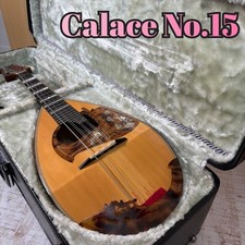 Mandoline Raffaele Calace &