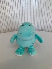 Peluche "Pouet" bébé Tigex Vert Lagon jouet Premier âge PDOU114