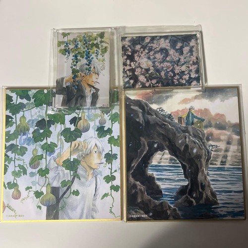 Mushishi oshi chare online - mushishi,
