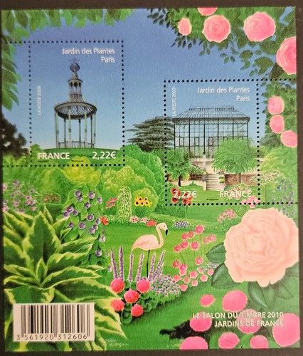 France stamps feuillet - france,