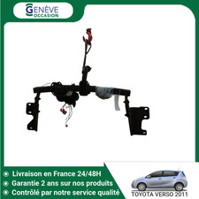 🇫🇷 ATTELAGE TOYOTA VERSO