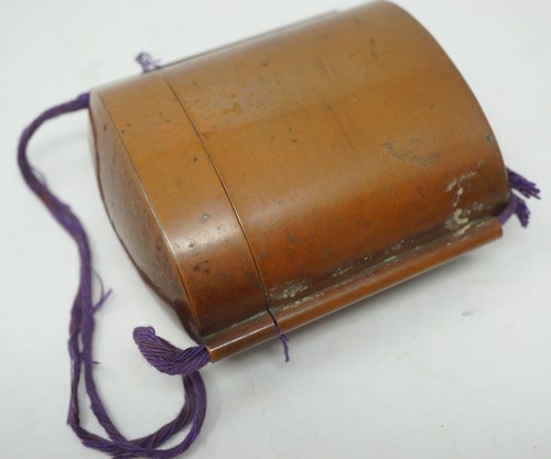 Inro conteneur japonais - inro-conteneur,