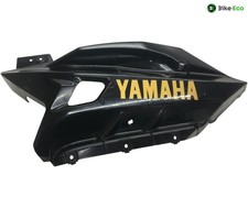 Cache flanc de carenage droit YAMAHA YZF 125 R 2008-2013