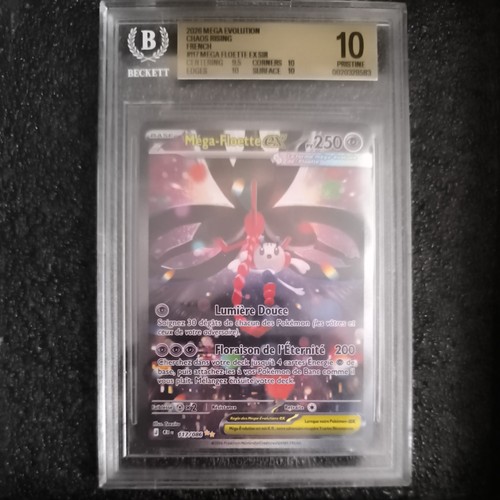 Bgs carte pokémon - 10,