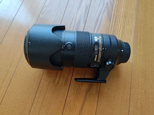 Objectif zoom nikon - nikon, af-s