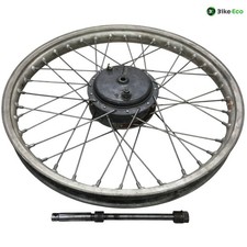 Jante avant OSSA MAR 250