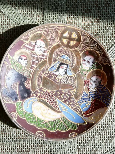 Coupelle porcelaine japonaise - ,
