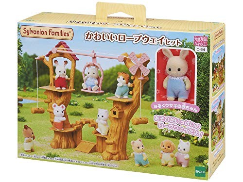 Jeu téléphérique mignon - de,