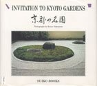 Invitation kyoto gardens by - invitation,