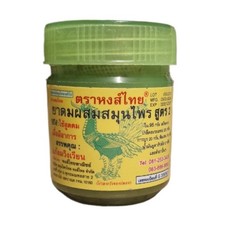 Inhalateur Hong Thaï 100% Naturel