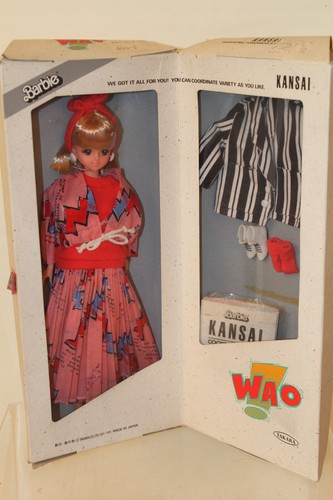 Vintage takara wao kansai - vintage,