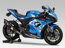 YOSHIMURA R-11Sq R Muffler