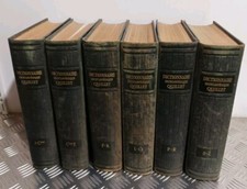 Lot anciens dictionnaires - anciens,