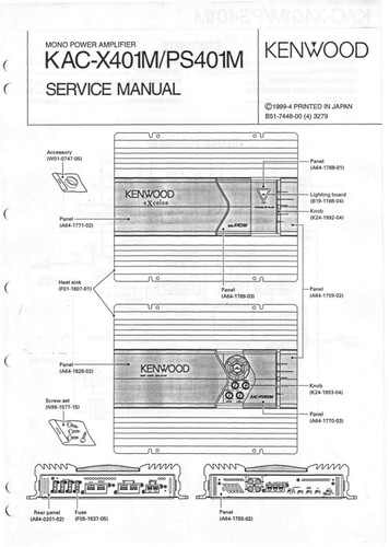Manuel service pour kenwood - manuel,