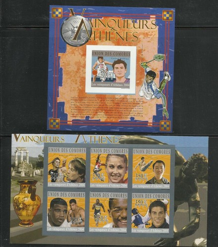 Comores mnh yt 2113 - mnh,
