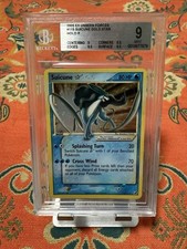 Pokémon Suicune Gold Star EX