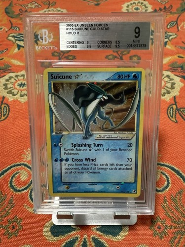 Pokémon suicune gold - pokémon,