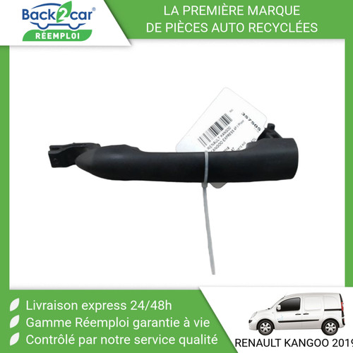 Poignee exterieure porte - 🏆,