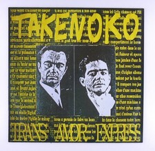 12" Maxi - Takenoko - Trans Amor Express - KK117