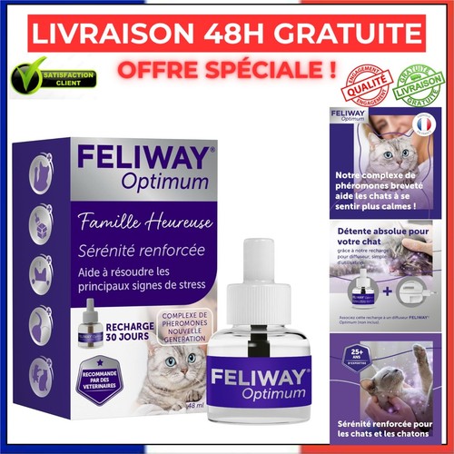 Feliway optimum recharge ml - feliway,