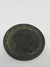 Pièce 5 Centimos Espagne