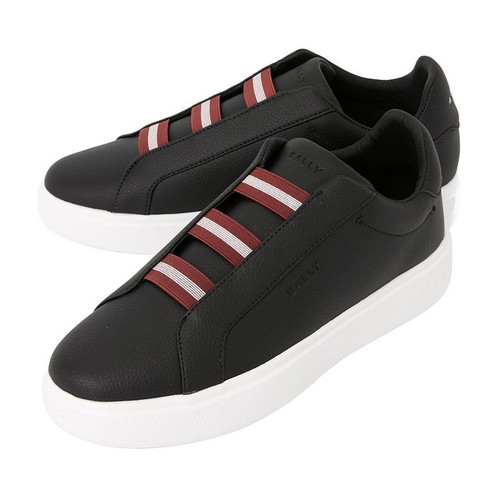Bally baskets pour hommes - bally,