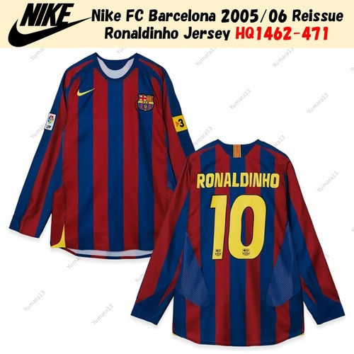 Maillot nike barcelona - maillot, fc