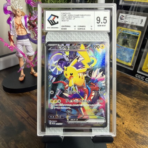 Carte pokémon 001 030 - carte,