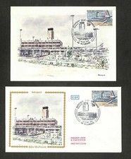 FDC - Enveloppe Premier Jour +