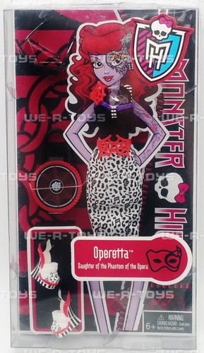 Monster high maul - monster,