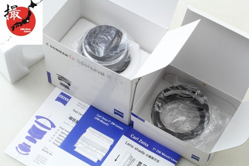 【Inutilisé avec capot de