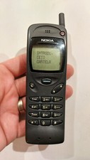 3982.Nokia 3110 Very Rare -