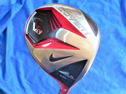 Nike japan version - vr-s, covert