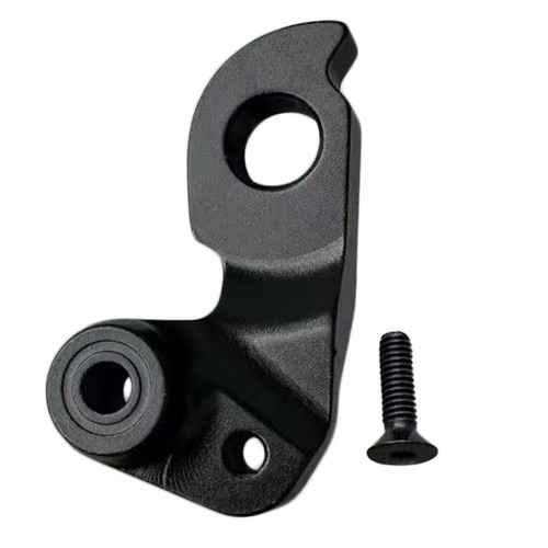 Cintre dérailleur arrière - cintre,