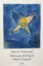 CHAGALL  -   1973  -  Affiche