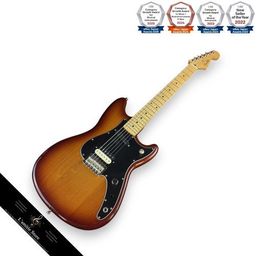 Micros emg pour guitare - micros,