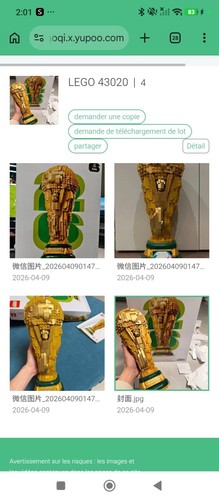 Lego trophée coupe - trophée, monde
